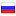 8a.ru hosted country
